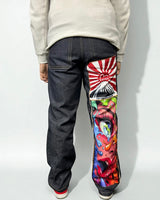 Evisu Reworked – Limited Art Patch “Fuji Abstract Face Burst”